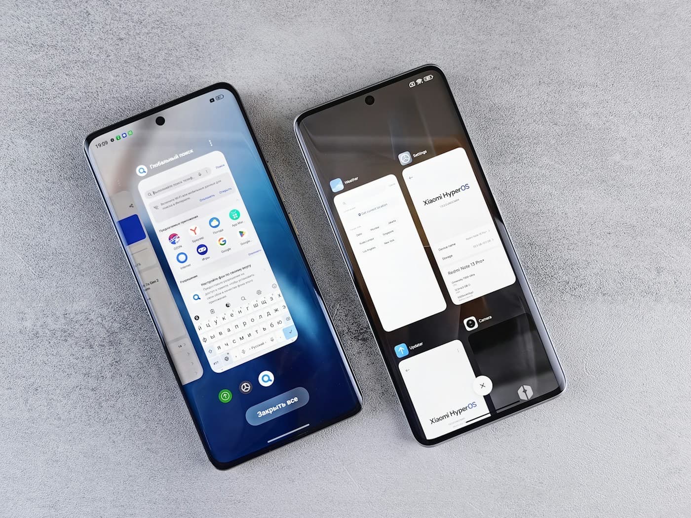 Messaging Concepts